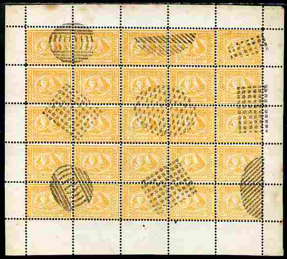 Egypt 1874-75 Sphinx & Pyramid issue Spiro Forgery complete perf sheet of 25 x 2p yellow used, stamps on monuments, stamps on qv, stamps on civil engineering, stamps on egyptology, stamps on  qv , stamps on 