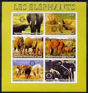 Congo 2003 Elephants imperf sheetlet #01 (green border) containing 6 x 140 CF values each with Rotary Logo, unmounted mint, stamps on rotary, stamps on animals, stamps on elephants