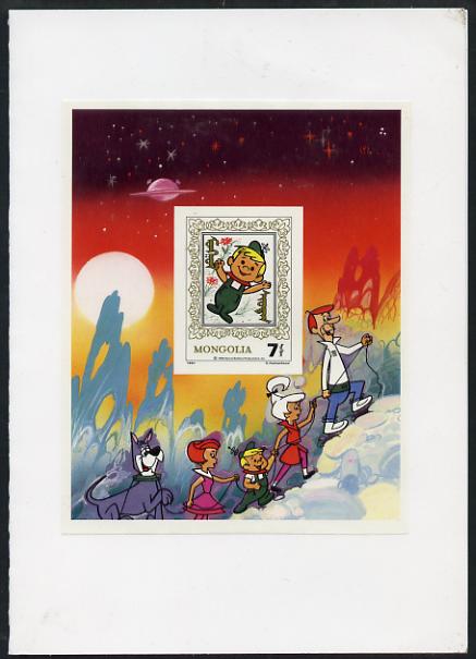 Mongolia 1991 The Jetsons (cartoon characters) imperf m/sheet #2 proof in issued colours mounted in folder titled 'Your Proofs from the House of Questa' rare thus as SG MS2179b, stamps on , stamps on  stamps on , stamps on  stamps on films, stamps on  stamps on cinema, stamps on  stamps on cartoons, stamps on  stamps on , stamps on  stamps on 