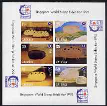 Gairsay 1995 Chinese New Year - Year of the Pig imperf sheetlet containing 6 values with Singapore 95 logo in margins, unmounted mint, stamps on , stamps on  stamps on pigs, stamps on  stamps on swine, stamps on  stamps on stamp exhibitions, stamps on  stamps on lunar, stamps on  stamps on lunar new year