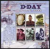 Sierra Leone 2004 60th Anniversary of D-day Landings perf sheetlet containing set of 6 values unmounted mint, SG 4261-66, stamps on , stamps on  stamps on militaria, stamps on  stamps on  ww2 , stamps on  stamps on personalities, stamps on  stamps on tanks