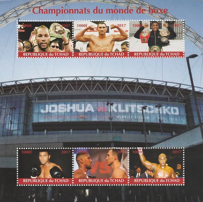 Chad 2017 World Boxing Champions perf sheetlet containing 6 values unmounted mint. Note this item is privately produced and is offered purely on its thematic appeal. . , stamps on , stamps on  stamps on boxing, stamps on  stamps on sport, stamps on  stamps on sports