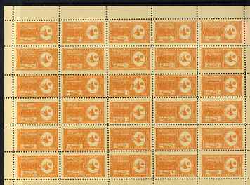 Saudi Arabia 1934 Proclamation 10g orange complete perf sheet of 30 being a forgery on gummed paper , each stamp with FALSE printed on the back, as SG 322, stamps on forger, stamps on forgery, stamps on forgeries