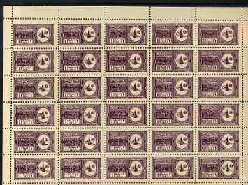 Saudi Arabia 1934 Proclamation 1s deep purple complete perf sheet of 30 being a forgery on gummed paper , each stamp with FALSE printed on the back, as SG 327, stamps on forger, stamps on forgery, stamps on forgeries