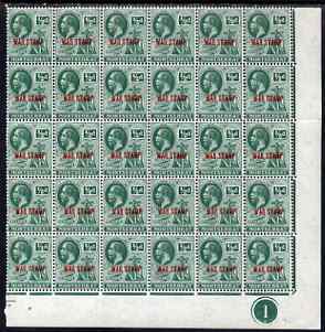 Montserrat 1917-18 KG5  War Tax 1/2d green (red opt) an impressive SE corner block of 30 with plate No.1 including short overprint variety on R10/1, unmounted mint SG 60/60a, stamps on , stamps on  stamps on , stamps on  stamps on  kg5 , stamps on  stamps on 