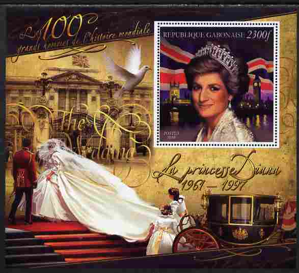 Gabon 2010-12 Greatest Personalities in World History - Princess Diana large perf s/sheet unmounted mint, stamps on , stamps on  stamps on personalities, stamps on  stamps on diana, stamps on  stamps on royalty, stamps on  stamps on women