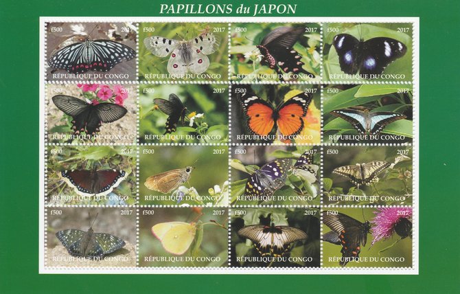 Congo 2017 Butterflies of Japan perf sheetlet containing 16 values unmounted mint. Note this item is privately produced and is offered purely on its thematic appeal, stamps on , stamps on  stamps on butterflies