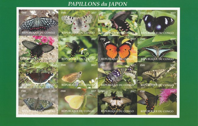 Congo 2017 Butterflies of Japan imperf sheetlet containing 16 values unmounted mintNote this item is privately produced and is offered purely on its thematic appeal, it has no postal validity, stamps on , stamps on  stamps on butterflies