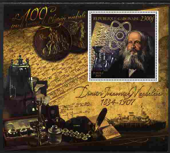 Gabon 2010-12 Greatest Personalities in World History - Dimitri Mendeleiev large perf s/sheet unmounted mint, stamps on , stamps on  stamps on personalities, stamps on  stamps on science, stamps on  stamps on physicist, stamps on  stamps on physics, stamps on  stamps on chemistry, stamps on  stamps on atomics