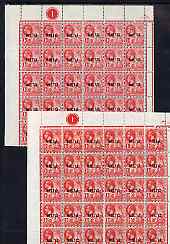 Barbados 1917-8 War Tax 1d bright red & 1d pale red - matched NW corner blocks of 30 each with plate No.1 unmounted mint minor wrinkles, SG 197 & 198, stamps on , stamps on  kg5 , stamps on 