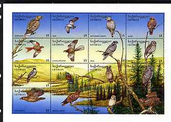 Georgia 1996 Birds #2 perf sheetlet containing 16 values unmounted mint, SG 164-79, stamps on , stamps on  stamps on birds, stamps on  stamps on owls, stamps on  stamps on birds of prey