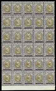 Iran 1909 Lion issue 3k brown, grey & silver impressive reprint block of 30 (6x5) some split perfs & slight winkles but unmounted mint SG 347, stamps on cats, stamps on lions