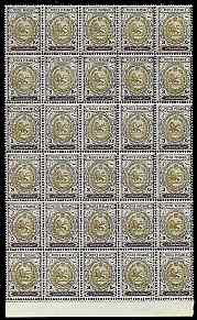 Iran 1909 Lion issue 3k brown, grey & silver impressive reprint block of 30 (6x5) some split perfs & slight winkles but unmounted mint SG 347, stamps on , stamps on  stamps on cats, stamps on  stamps on lions