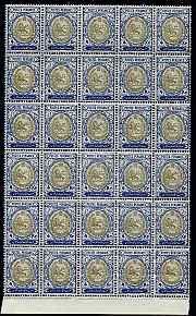 Iran 1909 Lion issue 4k brown, blue & silver impressive reprint block of 30 (6x5) some split perfs & slight winkles but unmounted mint SG 348