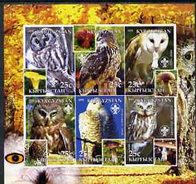 Kyrgyzstan 2005 Owls & Fungi imperf sheetlet containing 6 values each with Rotary Logo, unmounted mint, stamps on birds, stamps on owls, stamps on birds of prey, stamps on fungi, stamps on scouts