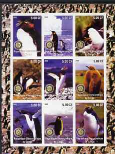 Congo 2002 Penguins imperf sheetlet containing 9 values each with Rotary Logo unmounted mint, stamps on , stamps on  stamps on birds, stamps on  stamps on penguins, stamps on  stamps on polar, stamps on  stamps on rotary