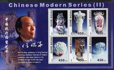Guinea - Bissau 2007 Modern Chinese Ceramics perf sheetlet containing 4 values & 4 labels unmounted mint, stamps on pottery