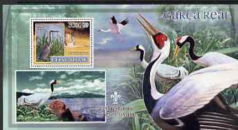 Guinea - Bissau 2007 Birds - Herons large perf s/sheet containing 1 value (Scout logo in background) unmounted mint, stamps on , stamps on  stamps on birds, stamps on  stamps on scouts, stamps on  stamps on herons