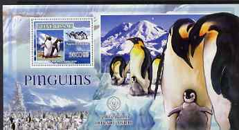 Guinea - Bissau 2007 Birds - Penguins large perf s/sheet containing 1 value (Scout logo in background) unmounted mint, stamps on , stamps on  stamps on birds, stamps on  stamps on scouts, stamps on  stamps on penguins, stamps on  stamps on polar