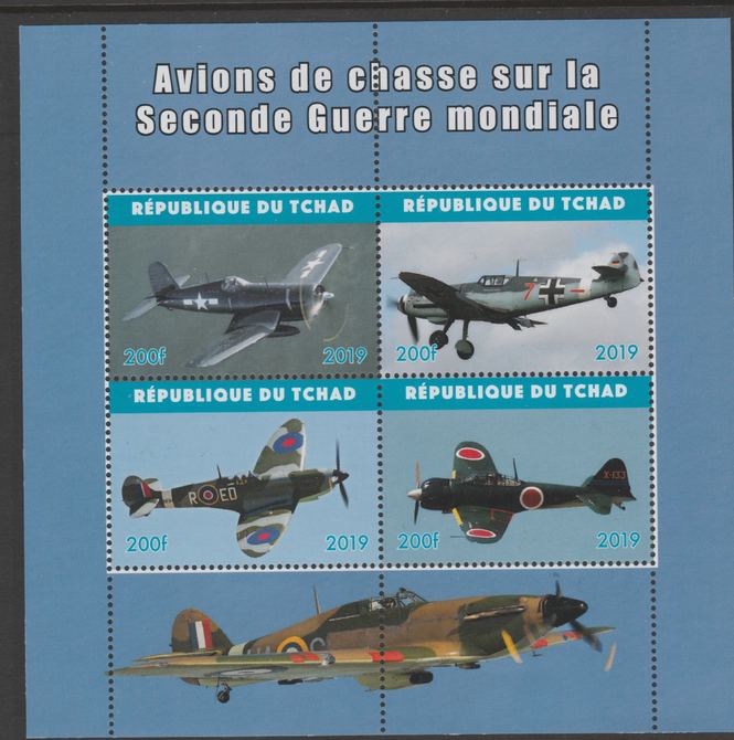 Chad 2019 Fighter Aircraft of WW2 perf sheetlet containing 4 values unmounted mint. , stamps on aircraft, stamps on ww2, stamps on aviation