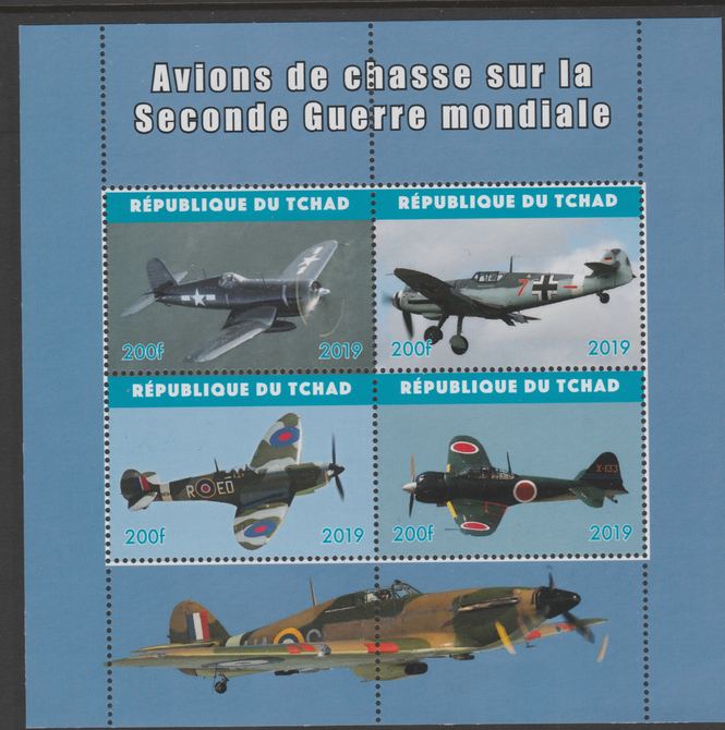 Chad 2019 Fighter Aircraft of WW2 perf sheetlet containing 4 values unmounted mint. , stamps on , stamps on  stamps on aircraft, stamps on  stamps on ww2, stamps on  stamps on aviation