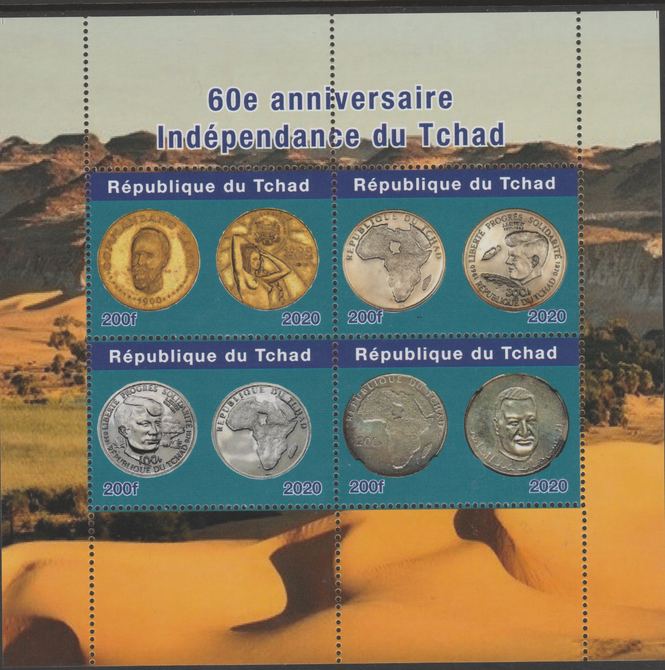 Chad 2020 60th Anniversary of Independence #2 perf sheetlet containing 4 values unmounted mint. , stamps on coins