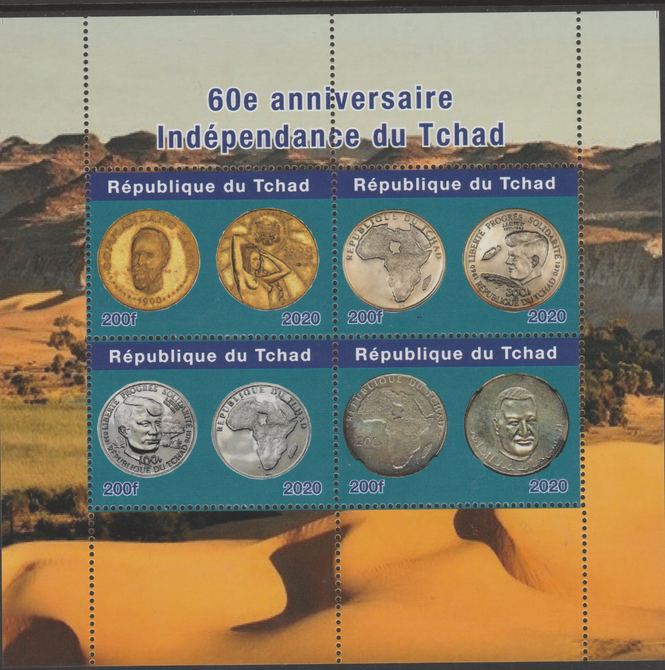 Chad 2020 60th Anniversary of Independence #2 perf sheetlet containing 4 values unmounted mint. , stamps on , stamps on  stamps on coins