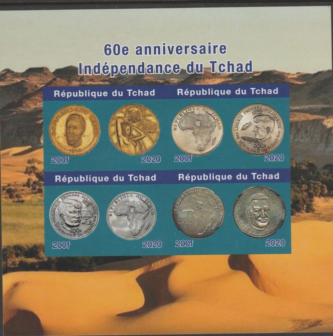 Chad 2020 60th Anniversary of Independence #2 imperf sheetlet containing 4 values unmounted mint. , stamps on coins