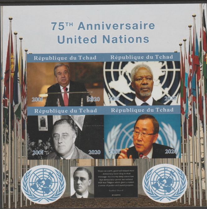 Chad 2020 75th Anniversary of the United Nations imperf sheetlet containing 4 values unmounted mint. , stamps on , stamps on  stamps on united nations, stamps on  stamps on 