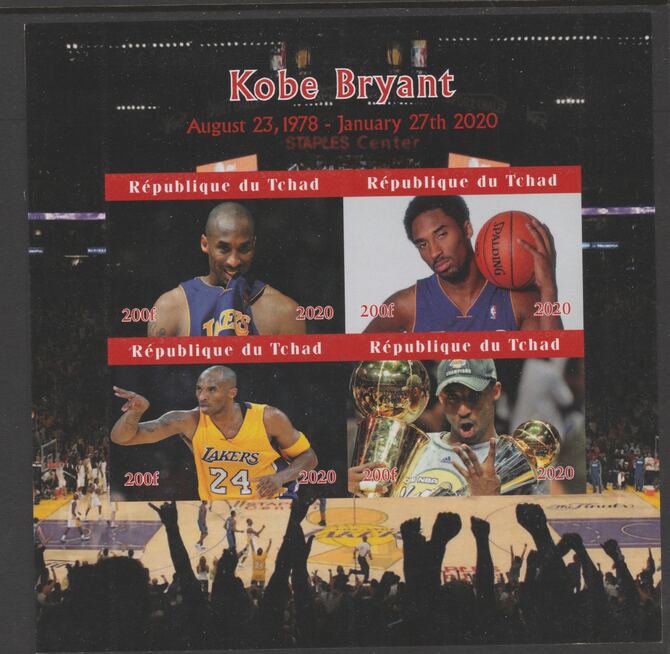 Chad 2020 Kobe Bryant (Basketball) imperf sheetlet containing 4 values unmounted mint, stamps on basketball