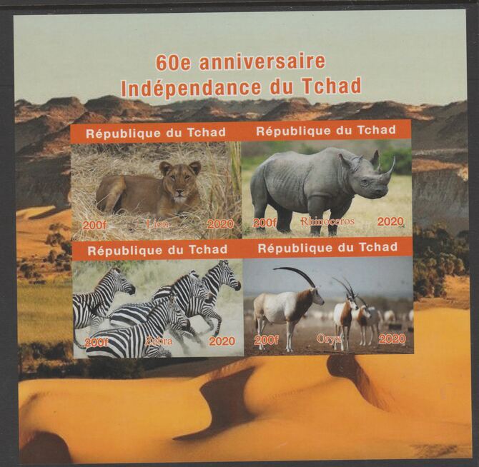 Chad 2020 60th Anniversary of Independence #4 imperf sheetlet containing 4 values unmounted mint. , stamps on animals, stamps on rhino, stamps on zebra, stamps on big cats