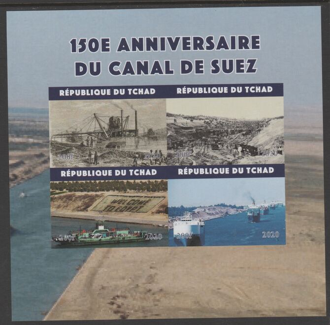 Chad 2020 150th Anniversary of the Suez  Canal imperf sheetlet containing 4 values unmounted mint. , stamps on suez, stamps on civil engineering, stamps on ships