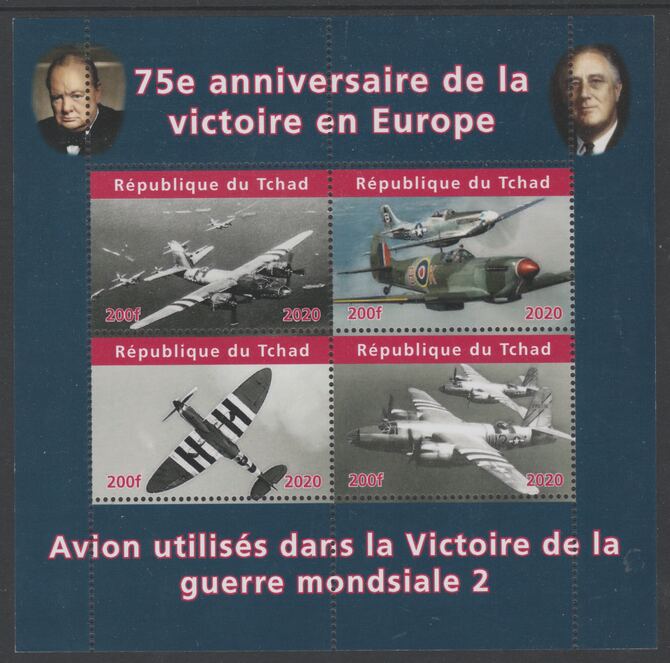 Chad 2020 75th Anniversary of Victory in Europe #1 perf sheetlet containing 4 values unmounted mint. Note this item is privately produced and is offered purely on its the..., stamps on aviation, stamps on  ww2 , stamps on churchill, stamps on roosevelt