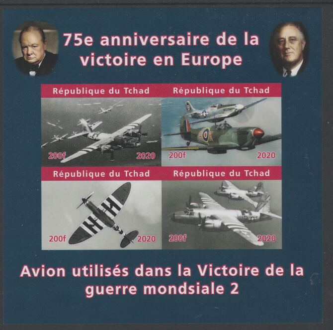 Chad 2020 75th Anniversary of Victory in Europe #1 imperf sheetlet containing 4 values unmounted mint. Note this item is privately produced and is offered purely on its thematic appeal, stamps on aviation, stamps on  ww2 , stamps on churchill, stamps on roosevelt