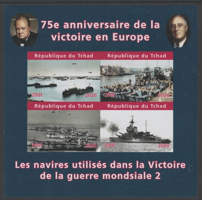 Chad 2020 75th Anniversary of Victory in Europe #2 imperf sheetlet containing 4 values unmounted mint. Note this item is privately produced and is offered purely on its thematic appeal, stamps on ships, stamps on  ww2 , stamps on churchill, stamps on roosevelt