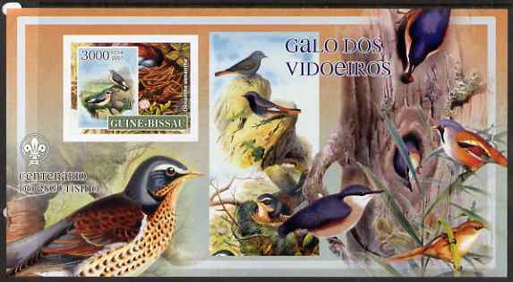 Guinea - Bissau 2007 Birds - Mixed Species large imperf s/sheet containing 1 value (Scout logo in background) unmounted mint, stamps on , stamps on  stamps on birds, stamps on  stamps on scouts, stamps on  stamps on 