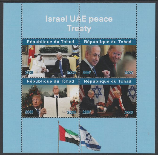 Chad 2020 Israel UAE Peace Treaty perf sheetlet containing 4 values unmounted mint. Note this item is privately produced and is offered purely on its thematic appeal, stamps on , stamps on  stamps on trump, stamps on  stamps on usa presidents, stamps on  stamps on americana