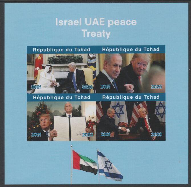 Chad 2020 Israel UAE Peace Treaty imperf sheetlet containing 4 values unmounted mint. Note this item is privately produced and is offered purely on its thematic appeal, stamps on , stamps on  stamps on trump, stamps on  stamps on usa presidents, stamps on  stamps on americana