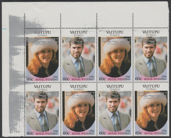 Tuvalu - Vaitupu 1986 Royal Wedding (Andrew & Fergie) 60c se-tenant corner block of 8 (4 pairs) with Congratulations overprint in silver inverted plus silver scumming mainly in left margin - a superb double error unmounted mint, stamps on royalty, stamps on andrew, stamps on fergie, stamps on 