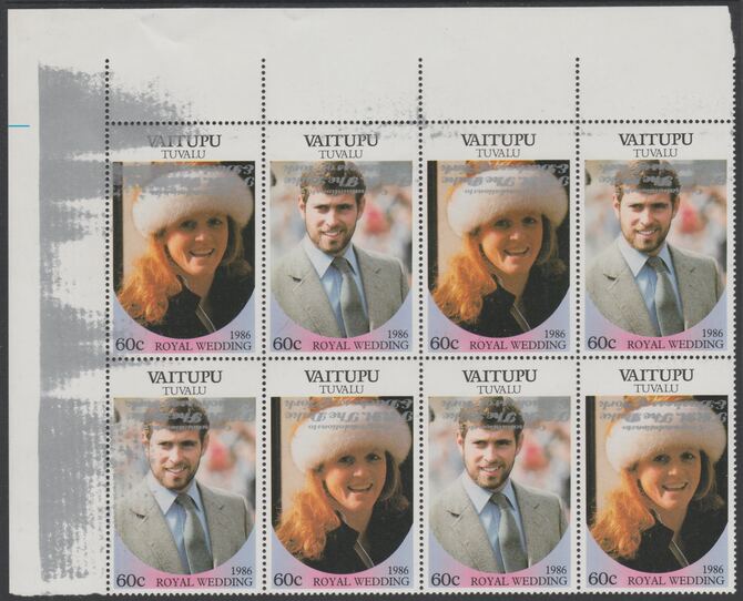 Tuvalu - Vaitupu 1986 Royal Wedding (Andrew & Fergie) 60c se-tenant corner block of 8 (4 pairs) with Congratulations overprint in silver inverted plus silver scumming mainly in left margin - a superb double error unmounted mint, stamps on , stamps on  stamps on royalty, stamps on  stamps on andrew, stamps on  stamps on fergie, stamps on  stamps on 