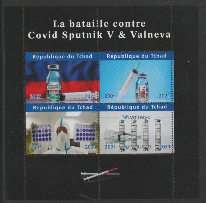 Chad 2021 Battle Against Covid Sputnik V & Valneva perf sheetlet containing 4 values unmounted mint. Note this item is privately produced and is offered purely on its thematic appeal, stamps on medical, stamps on covid, stamps on vaccines
