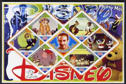 Mali 2006 The World of Walt Disney #04 imperf sheetlet containing 6 diamond shaped values plus label, unmounted mint, stamps on , stamps on  stamps on disney, stamps on  stamps on films, stamps on  stamps on cinema, stamps on  stamps on movies, stamps on  stamps on cartoons, stamps on  stamps on elephants, stamps on  stamps on tortoises, stamps on  stamps on 