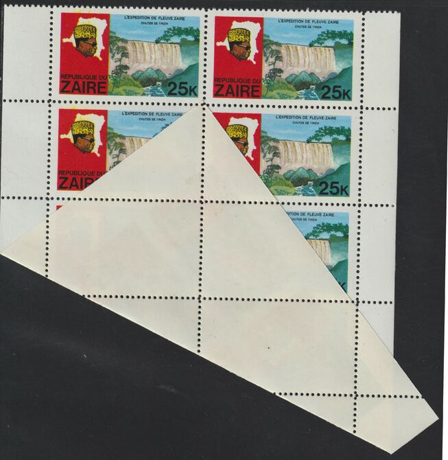 Zaire 1979 River Expedition 25k Inzia Falls blockof 10 with superb crazy perfs due to a pre-perforating paper fold, unmounted mint (as SG 958) status uncertain, stamps on , stamps on  stamps on waterfalls