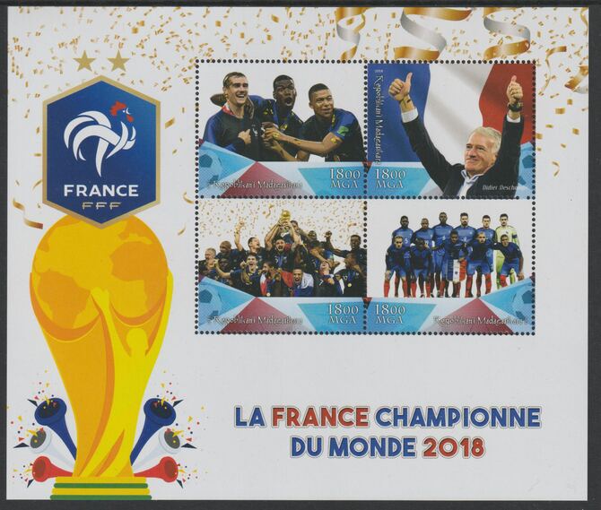 Madagascar 2018 Football World Cup Champions - France perf sheet containing four values unmounted mint, stamps on football