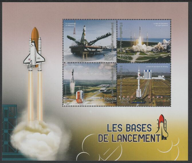 Madagascar 2018 Rocket Launch Pads perf sheet containing four values unmounted mint, stamps on , stamps on  stamps on space, stamps on  stamps on rockets, stamps on  stamps on shuttle, stamps on  stamps on 