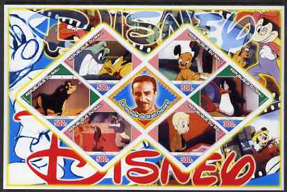 Mali 2006 The World of Walt Disney #07 imperf sheetlet containing 6 diamond shaped values plus label, unmounted mint, stamps on , stamps on  stamps on disney, stamps on  stamps on films, stamps on  stamps on cinema, stamps on  stamps on movies, stamps on  stamps on cartoons, stamps on  stamps on penguins, stamps on  stamps on bulls, stamps on  stamps on bovine