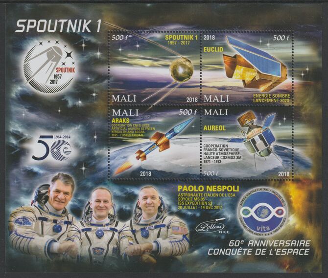 Mali 2018 Space Exploration - 50 Years #1 perf sheet containing four values unmounted mint, stamps on space, stamps on satellites, stamps on sputnik