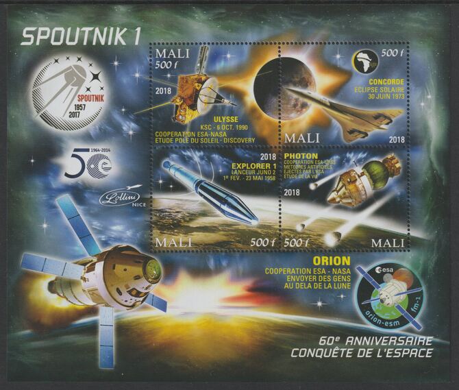 Mali 2018 Space Exploration - 50 Years #2 perf sheet containing four values unmounted mint, stamps on space, stamps on satellites, stamps on sputnik