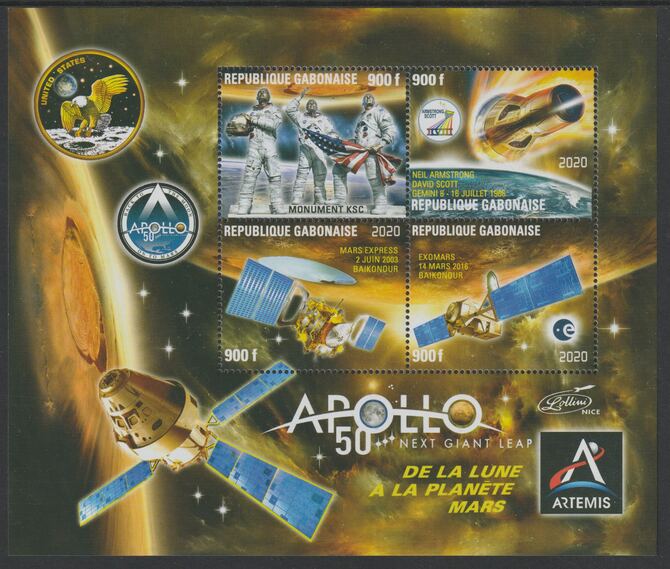 Gabon 2020 Apollo - Next Giant Leap #2 perf sheet containing four values unmounted mint, stamps on , stamps on  stamps on space, stamps on  stamps on satellites, stamps on  stamps on apollo