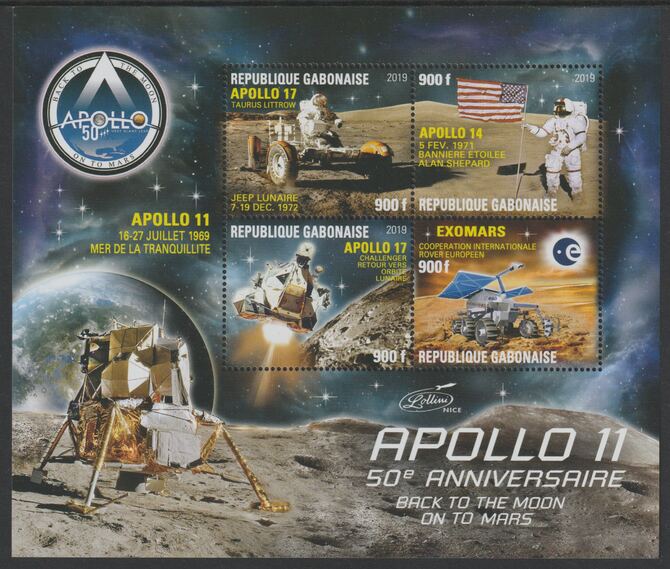 Gabon 2019 Apollo 11 - 50th Anniversary perf sheet #2 containing four values unmounted mint, stamps on , stamps on  stamps on space, stamps on  stamps on satellites, stamps on  stamps on apollo, stamps on  stamps on , stamps on  stamps on moon